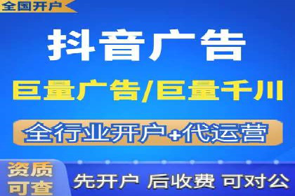 百度推广排名解析：某知名品牌成功上位的秘诀