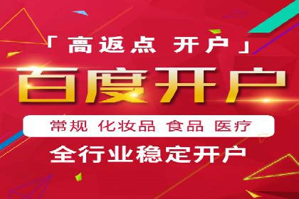 微信信息流用户行为分析案例